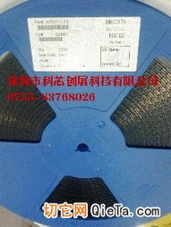 探索集成电路产品图 从szkoce130827的上传看图库的价值